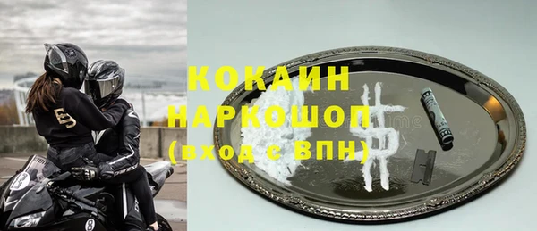 метадон Навашино