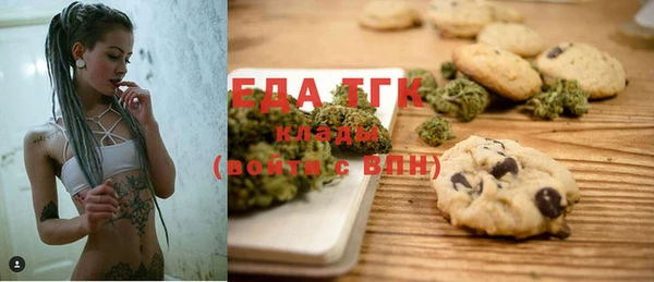 метадон Навашино