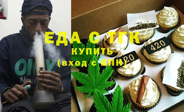 прущие грибы Наволоки