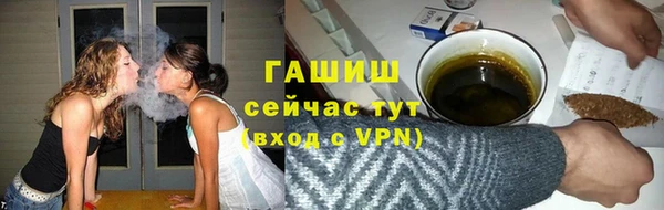 мдпв Михайловка