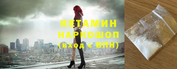 метадон Навашино