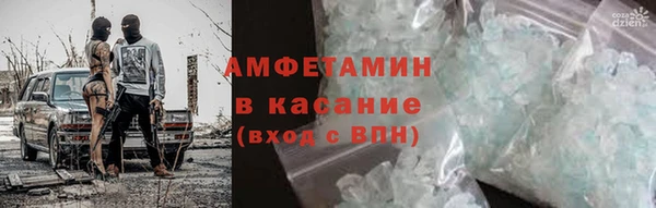 мескалин Надым