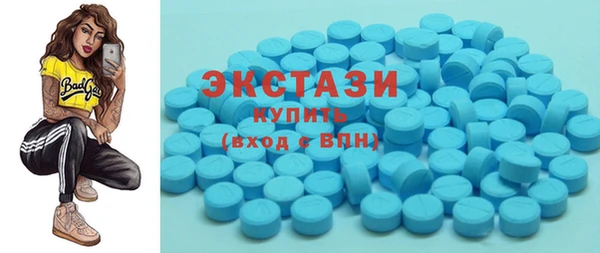 прущие грибы Наволоки