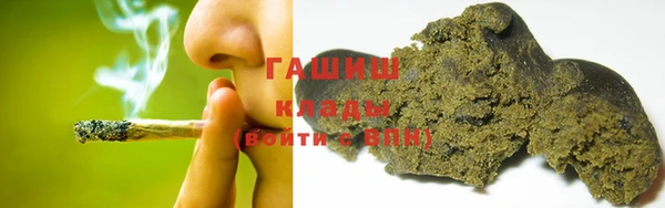 метадон Навашино