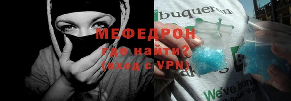 метадон Навашино