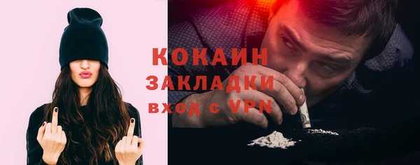 мдпв Михайловка