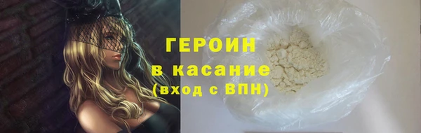 метадон Навашино