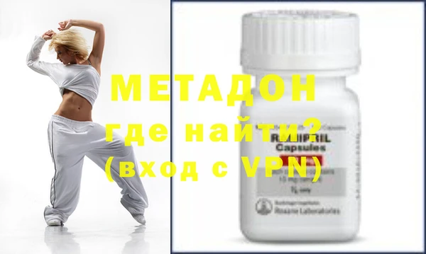 марки nbome Михайловск