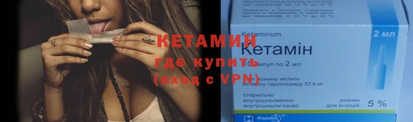 хмурый Аша