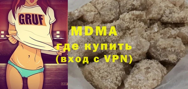 прущие грибы Наволоки