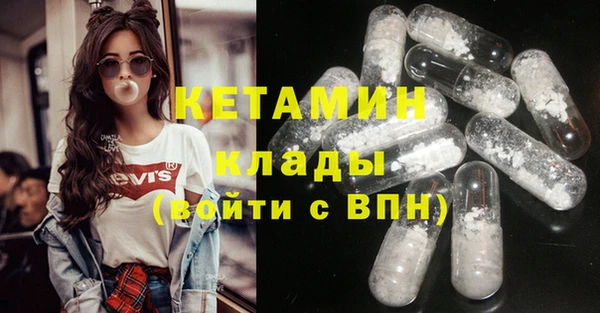 мяу мяу мука Михайлов