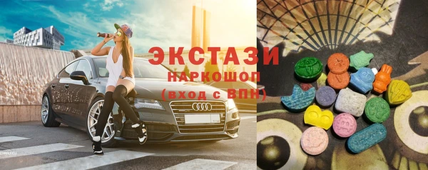 метадон Навашино