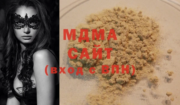 метадон Навашино