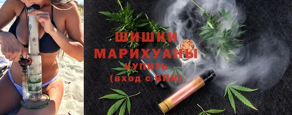 метадон Навашино