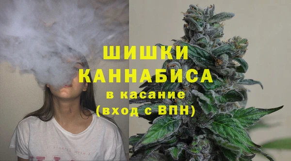 метадон Навашино