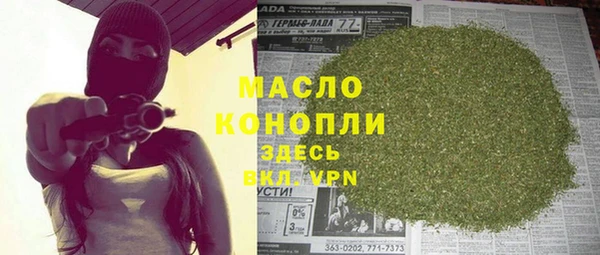 прущие грибы Наволоки