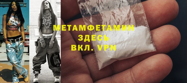 apvp Бабаево