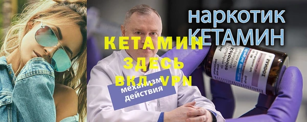 метадон Навашино