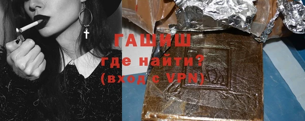прущие грибы Наволоки