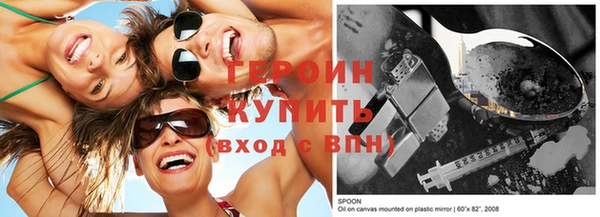 прущие грибы Наволоки