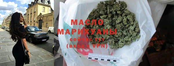 мяу мяу мука Михайлов