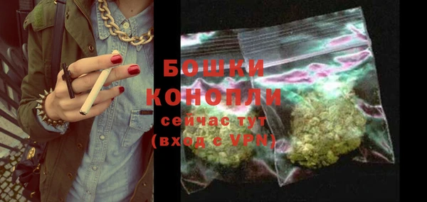 марки nbome Михайловск