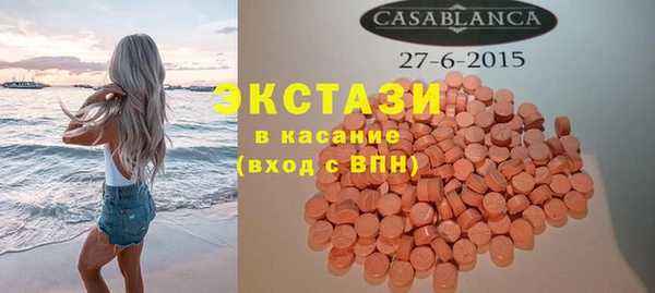 метадон Навашино