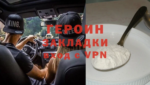 прущие грибы Наволоки