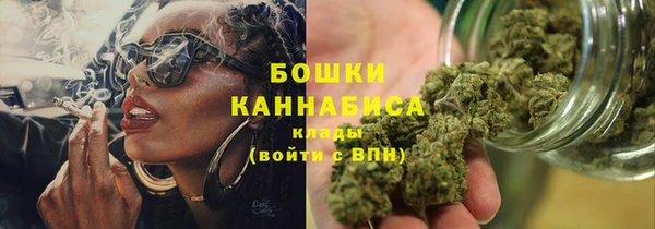мескалин Надым