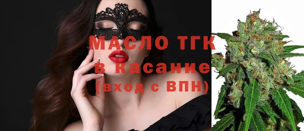 мескалин Надым